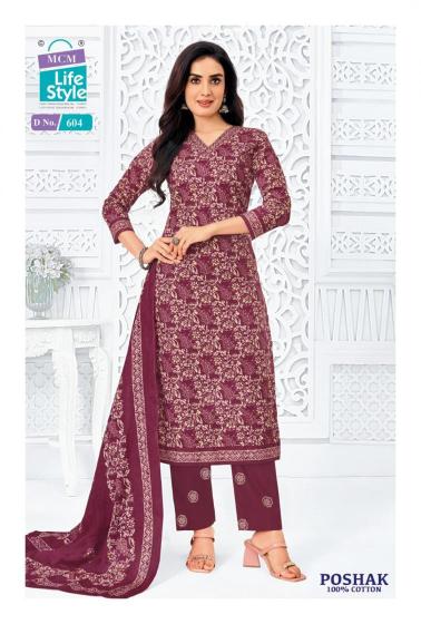 MCM poshak vol-6 kurti wholesaler in kolkata market